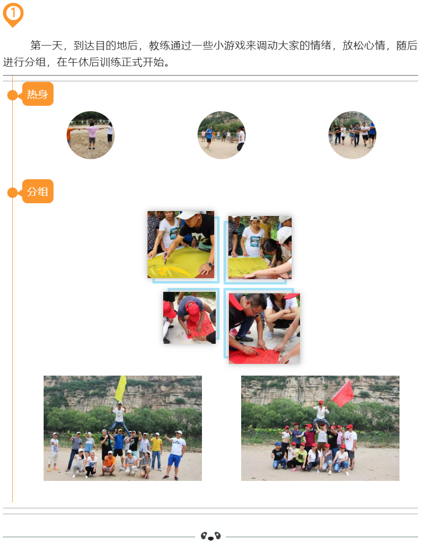 63553ce01d230.png 图片.png