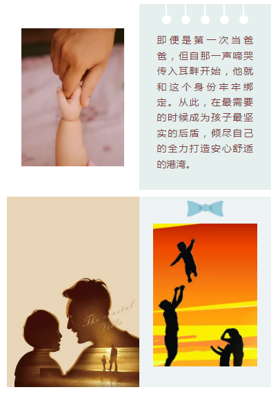 648d9b776b36c.png 3.png