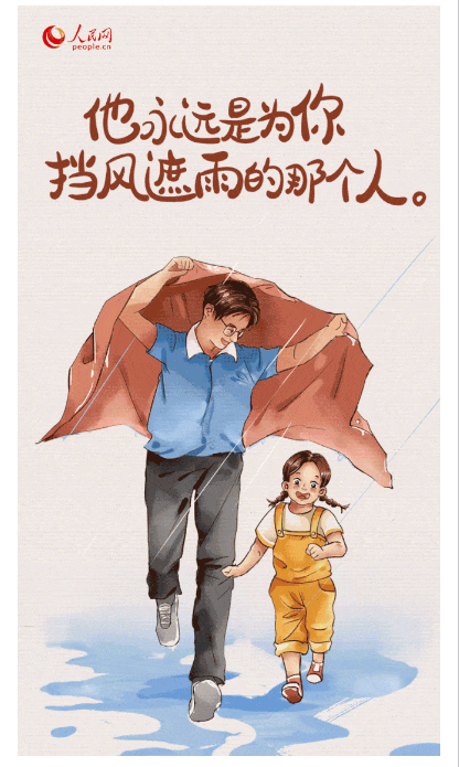 648d9bb5b9e8f.png 5.png